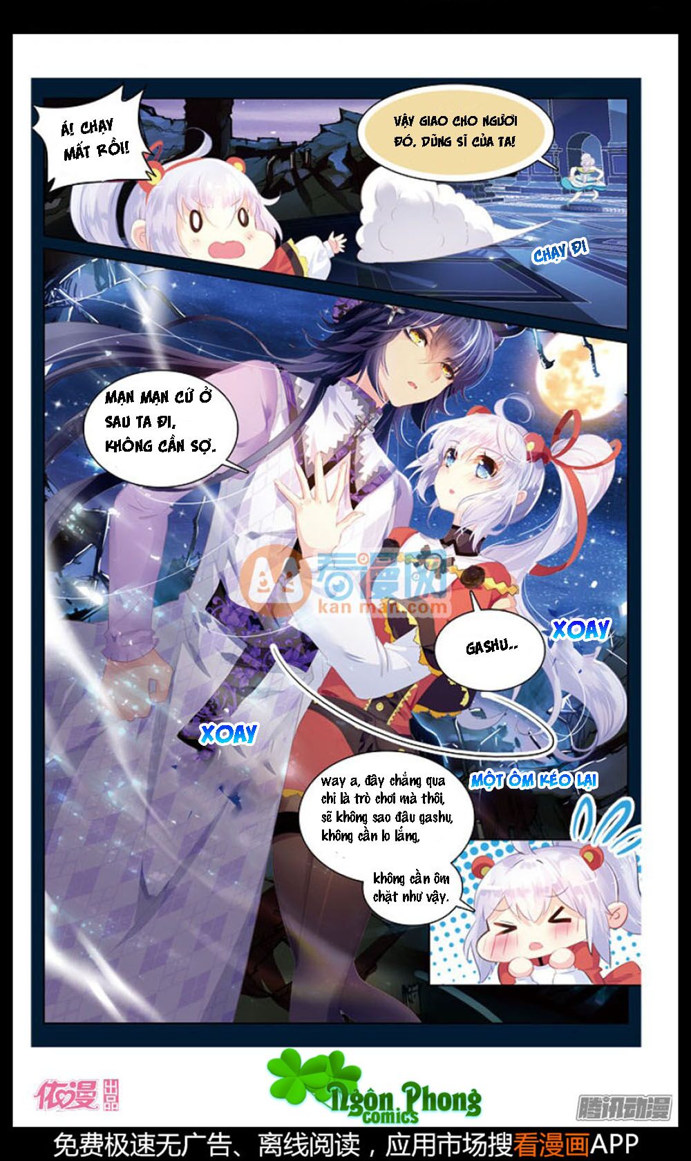Hắn Đến Từ Sao Hỏa: Chapter 12