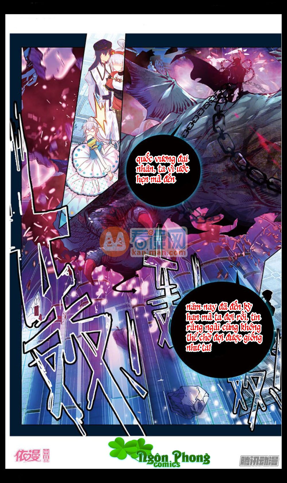 Hắn Đến Từ Sao Hỏa: Chapter 12