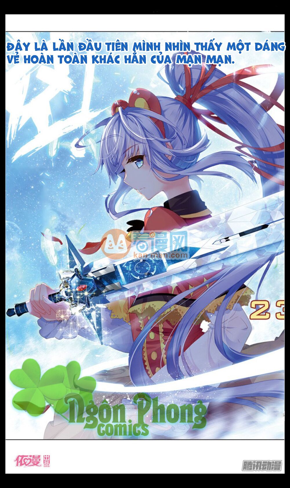 Hắn Đến Từ Sao Hỏa: Chapter 12