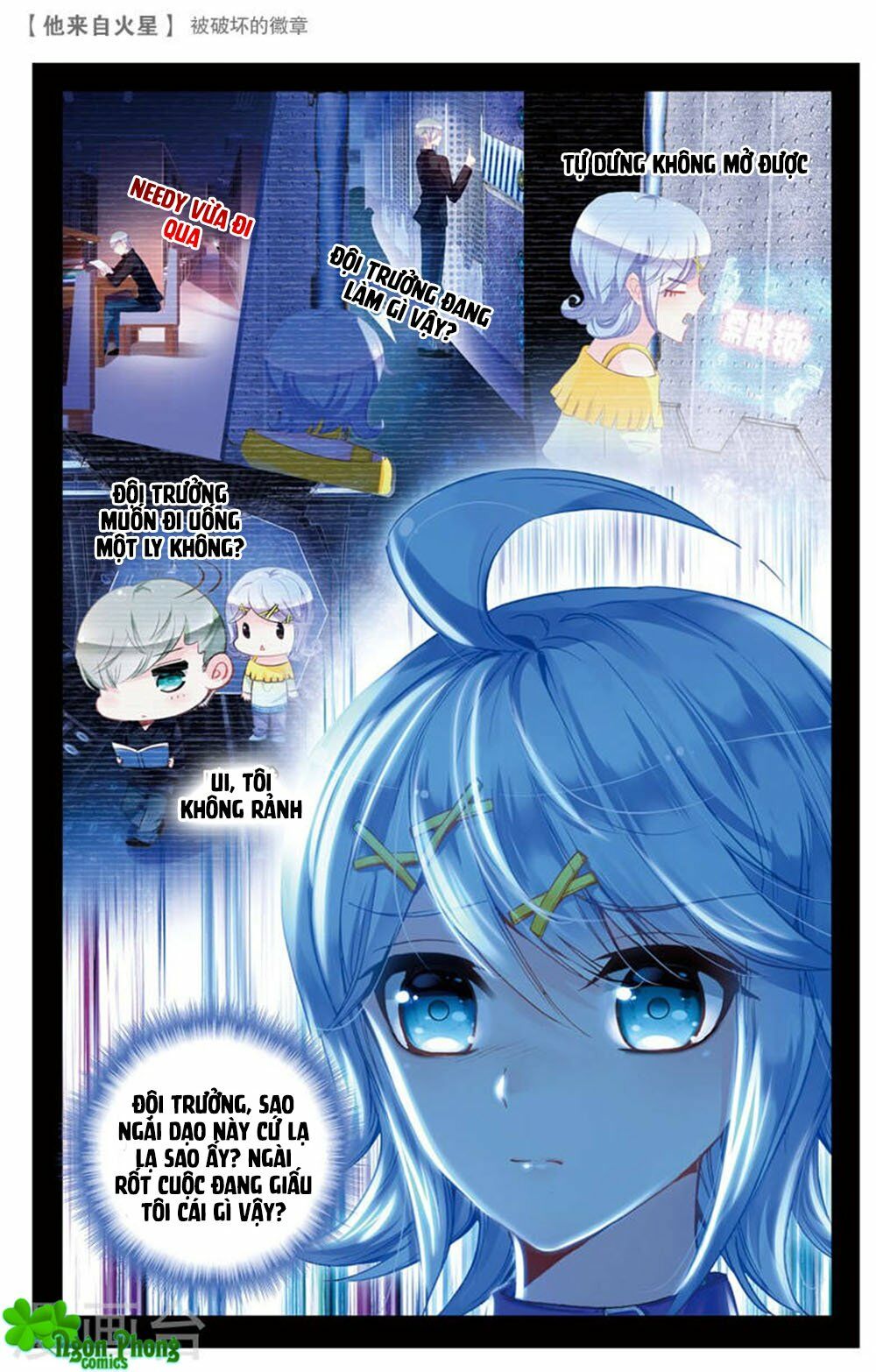 Hắn Đến Từ Sao Hỏa: Chapter 18.2