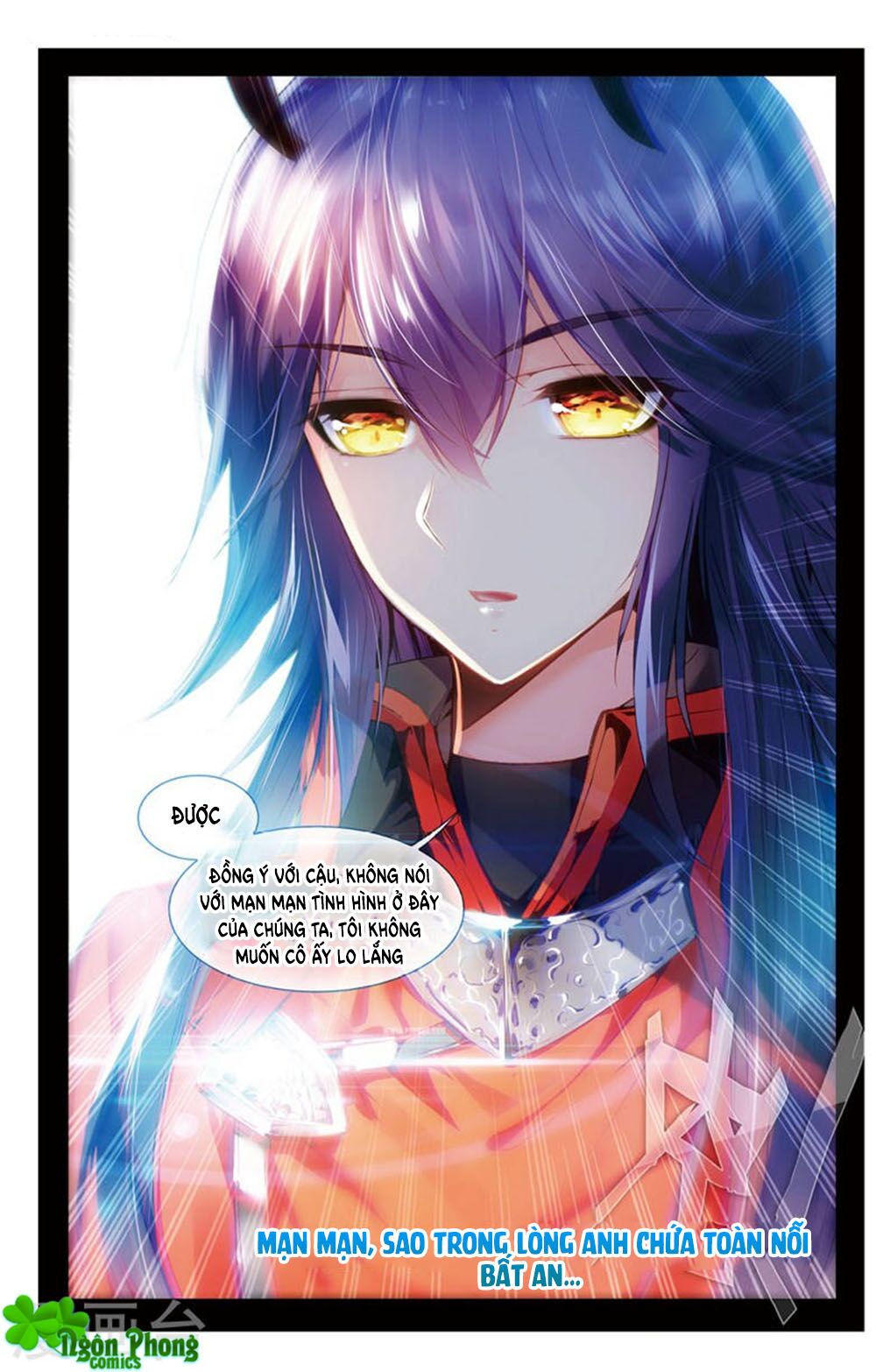Hắn Đến Từ Sao Hỏa: Chapter 19.2
