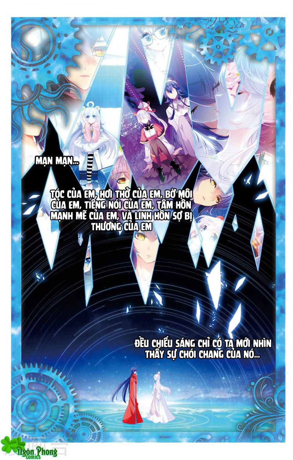 Hắn Đến Từ Sao Hỏa: Chapter 20.1
