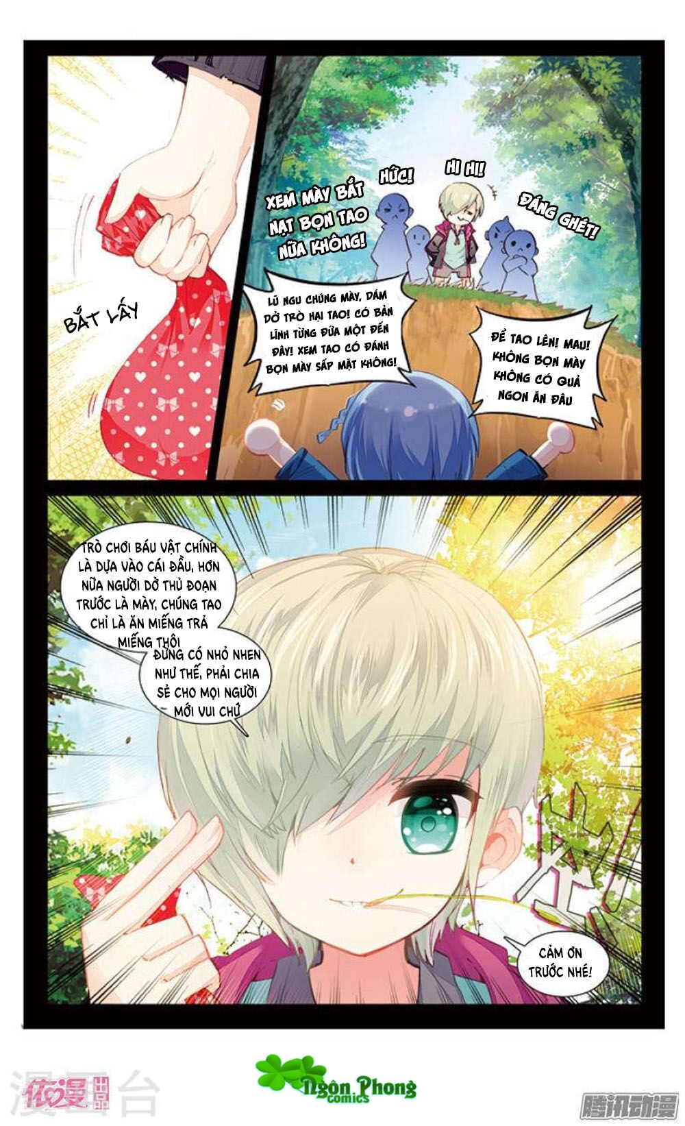 Hắn Đến Từ Sao Hỏa: Chapter 21.3