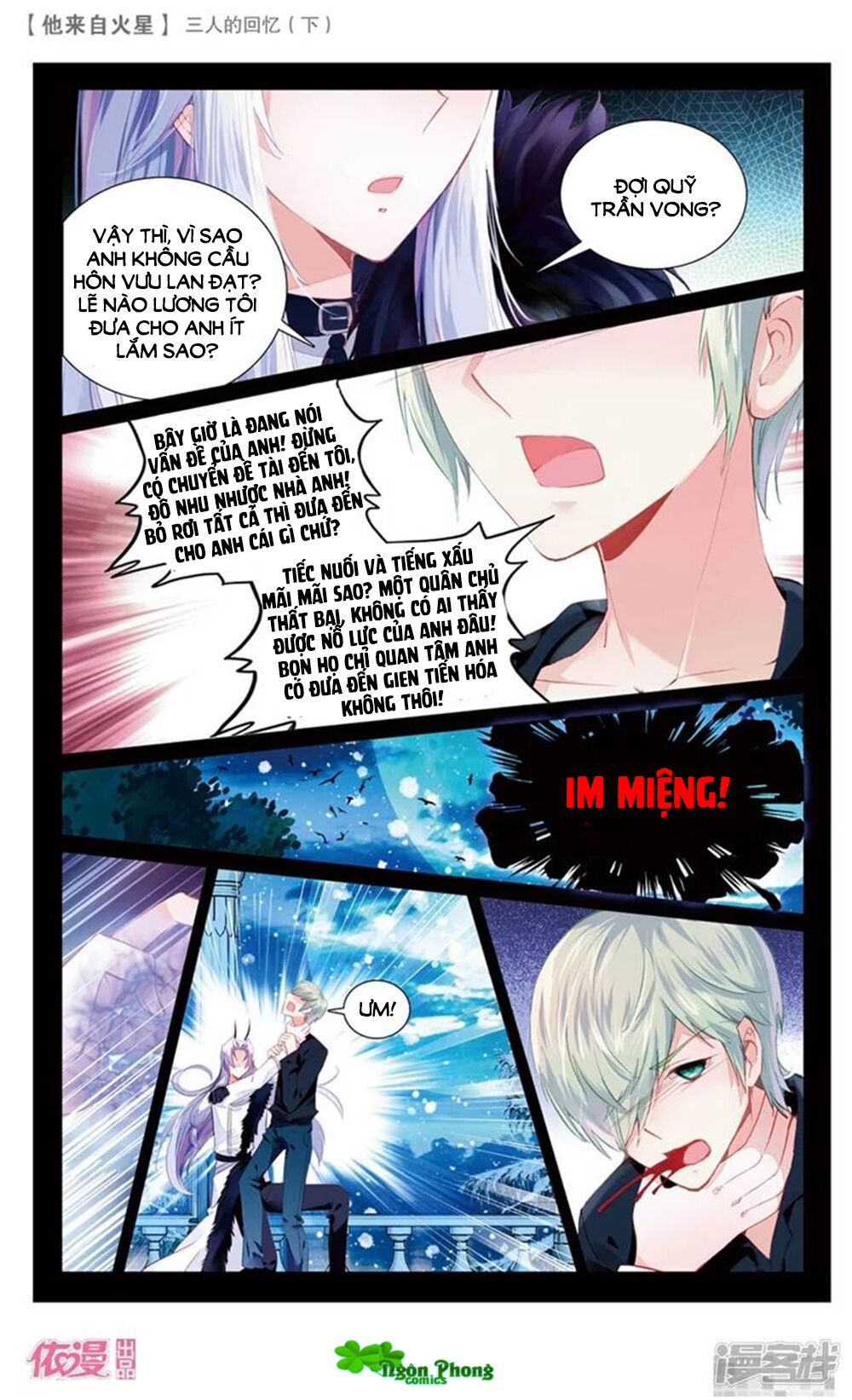 Hắn Đến Từ Sao Hỏa: Chapter 24: -64