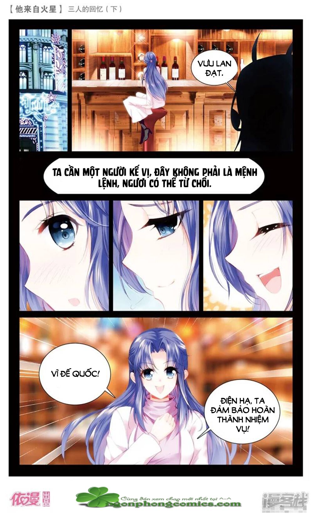 Hắn Đến Từ Sao Hỏa: Chapter 24: -64
