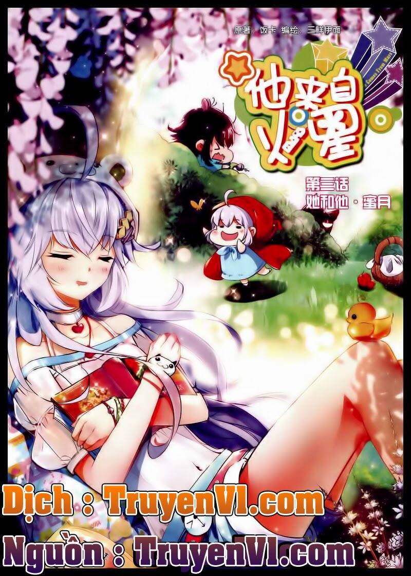 Hắn Đến Từ Sao Hỏa: Chapter 3: Chap 2 + Chap 3