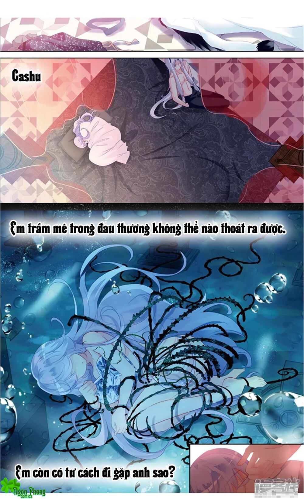 Hắn Đến Từ Sao Hỏa: Chapter 69