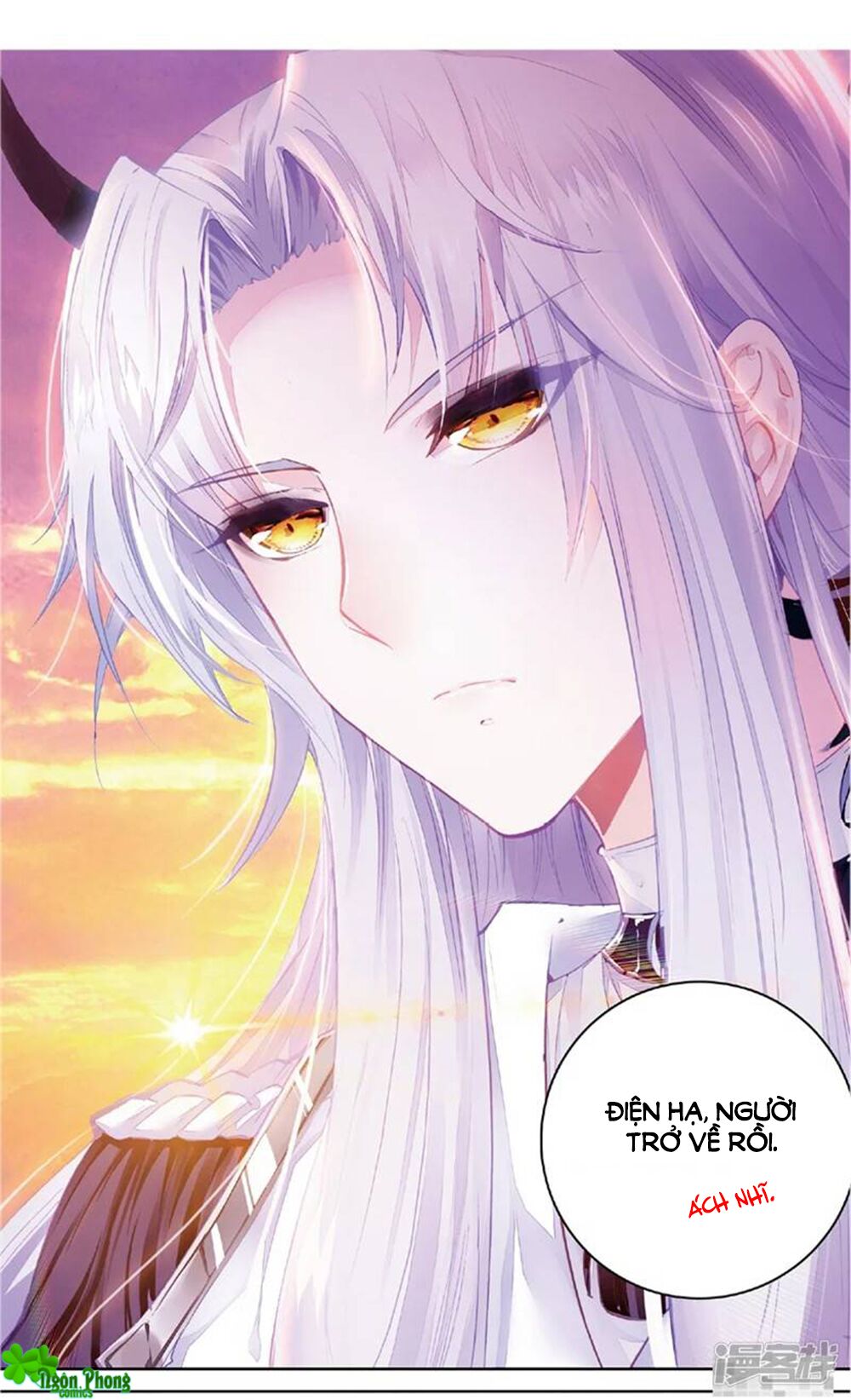 Hắn Đến Từ Sao Hỏa: Chapter 70