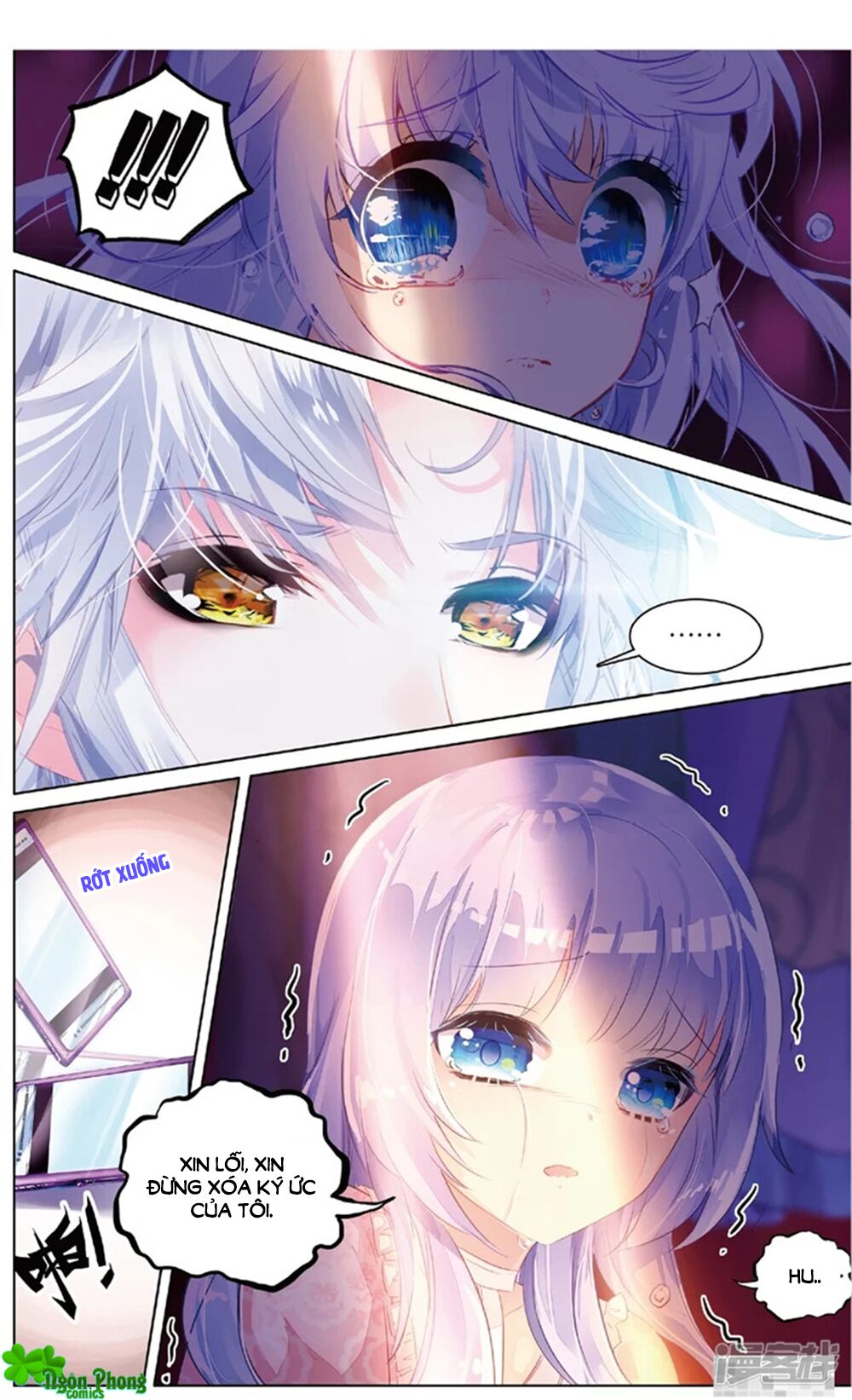 Hắn Đến Từ Sao Hỏa: Chapter 70