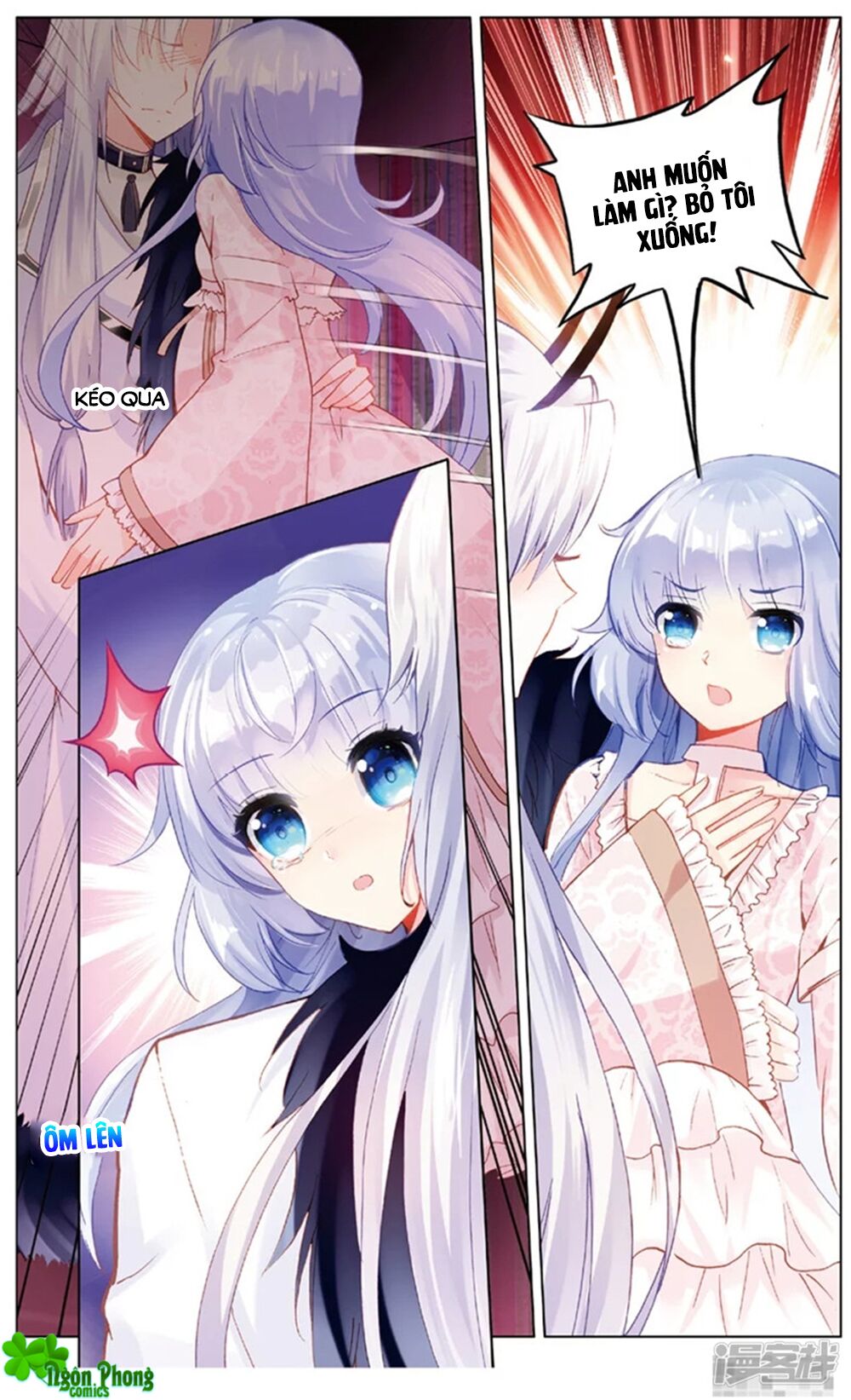 Hắn Đến Từ Sao Hỏa: Chapter 71