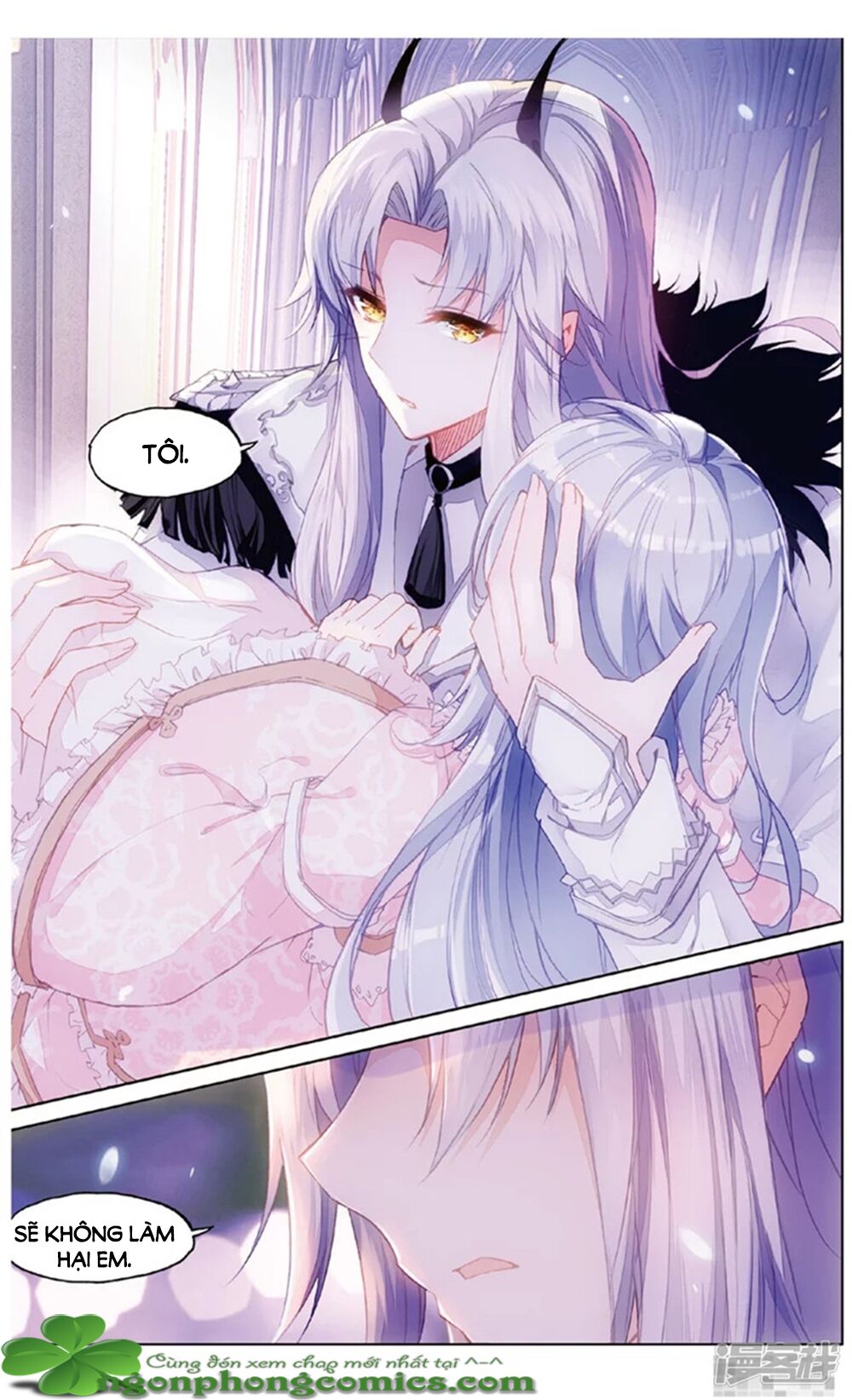 Hắn Đến Từ Sao Hỏa: Chapter 71