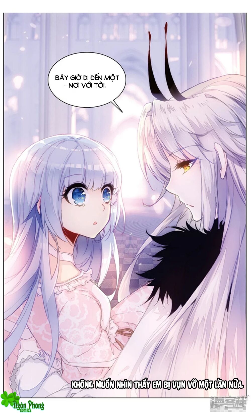 Hắn Đến Từ Sao Hỏa: Chapter 72