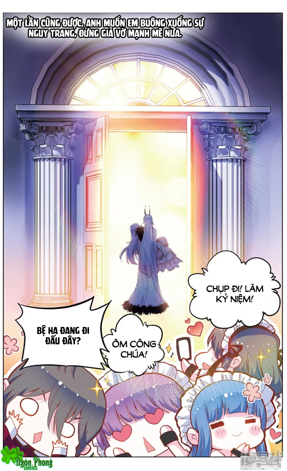 Hắn Đến Từ Sao Hỏa: Chapter 72