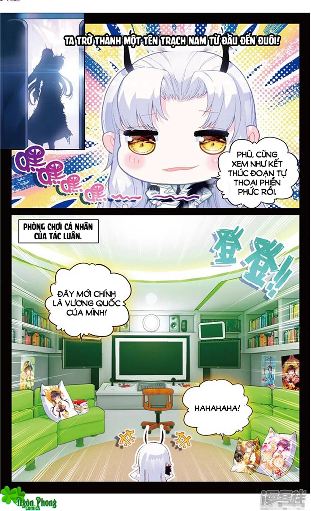 Hắn Đến Từ Sao Hỏa: Chapter 72