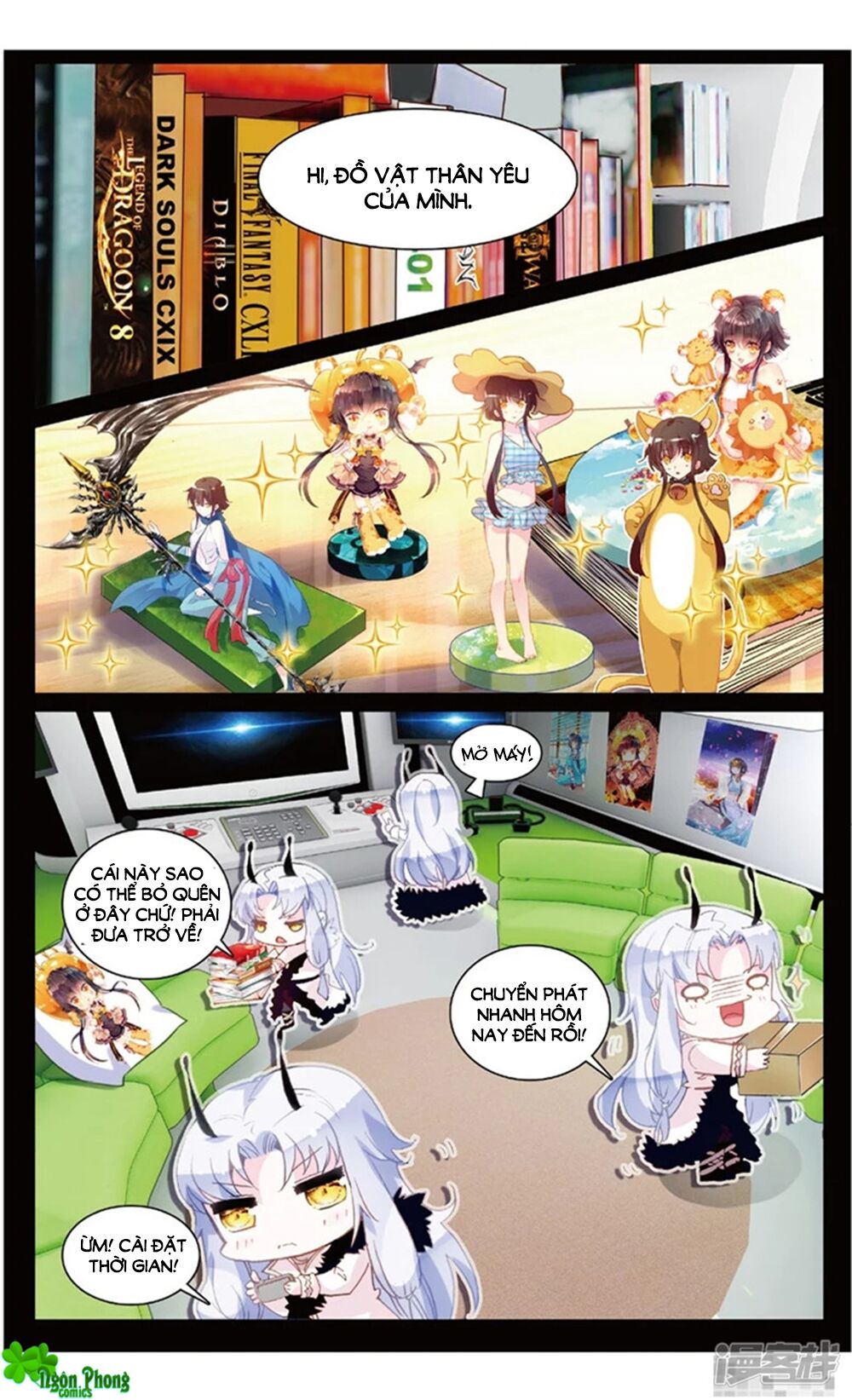 Hắn Đến Từ Sao Hỏa: Chapter 72