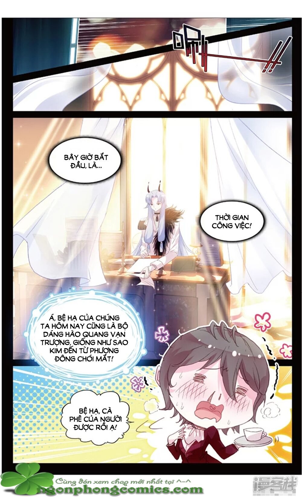 Hắn Đến Từ Sao Hỏa: Chapter 72