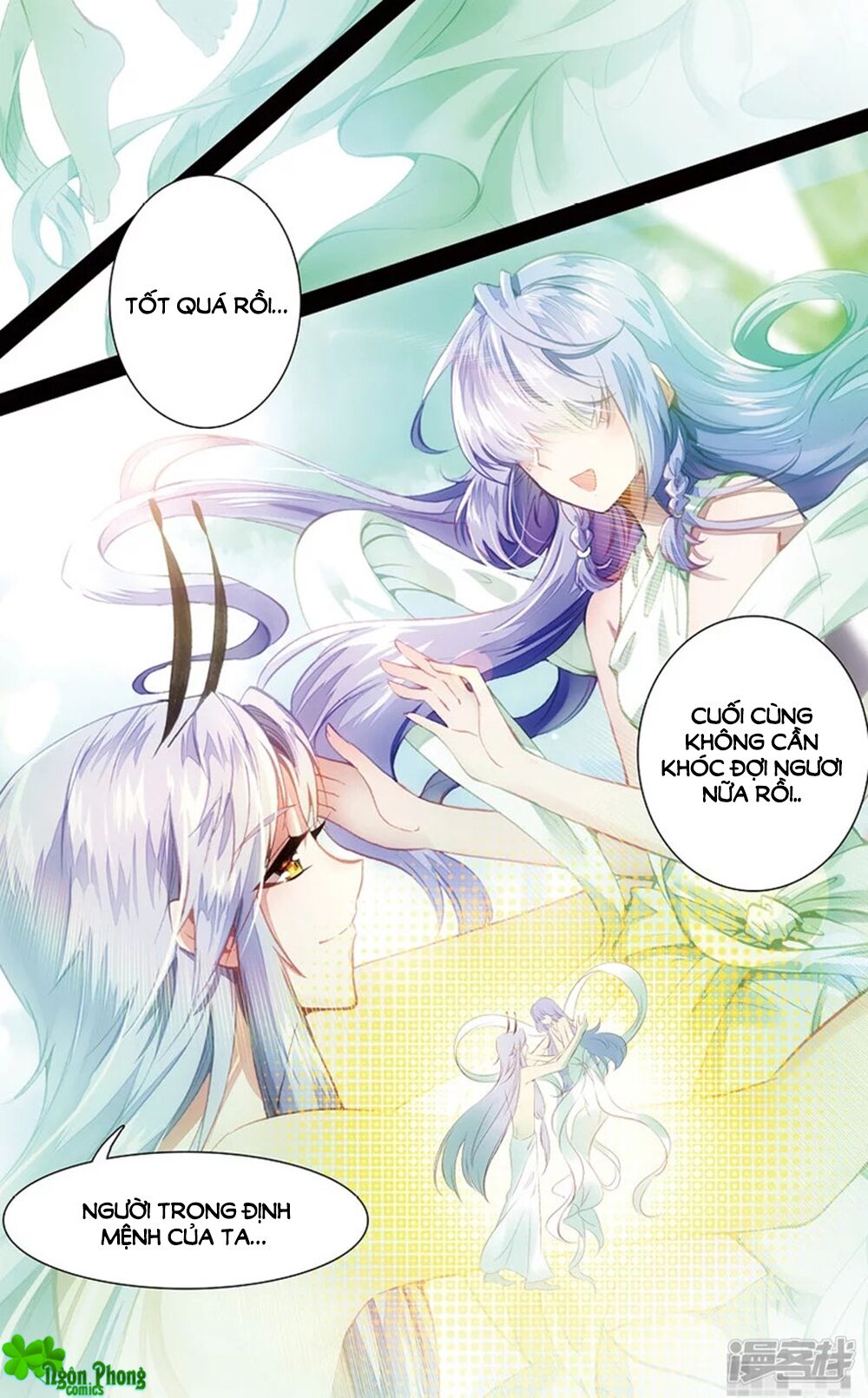 Hắn Đến Từ Sao Hỏa: Chapter 74