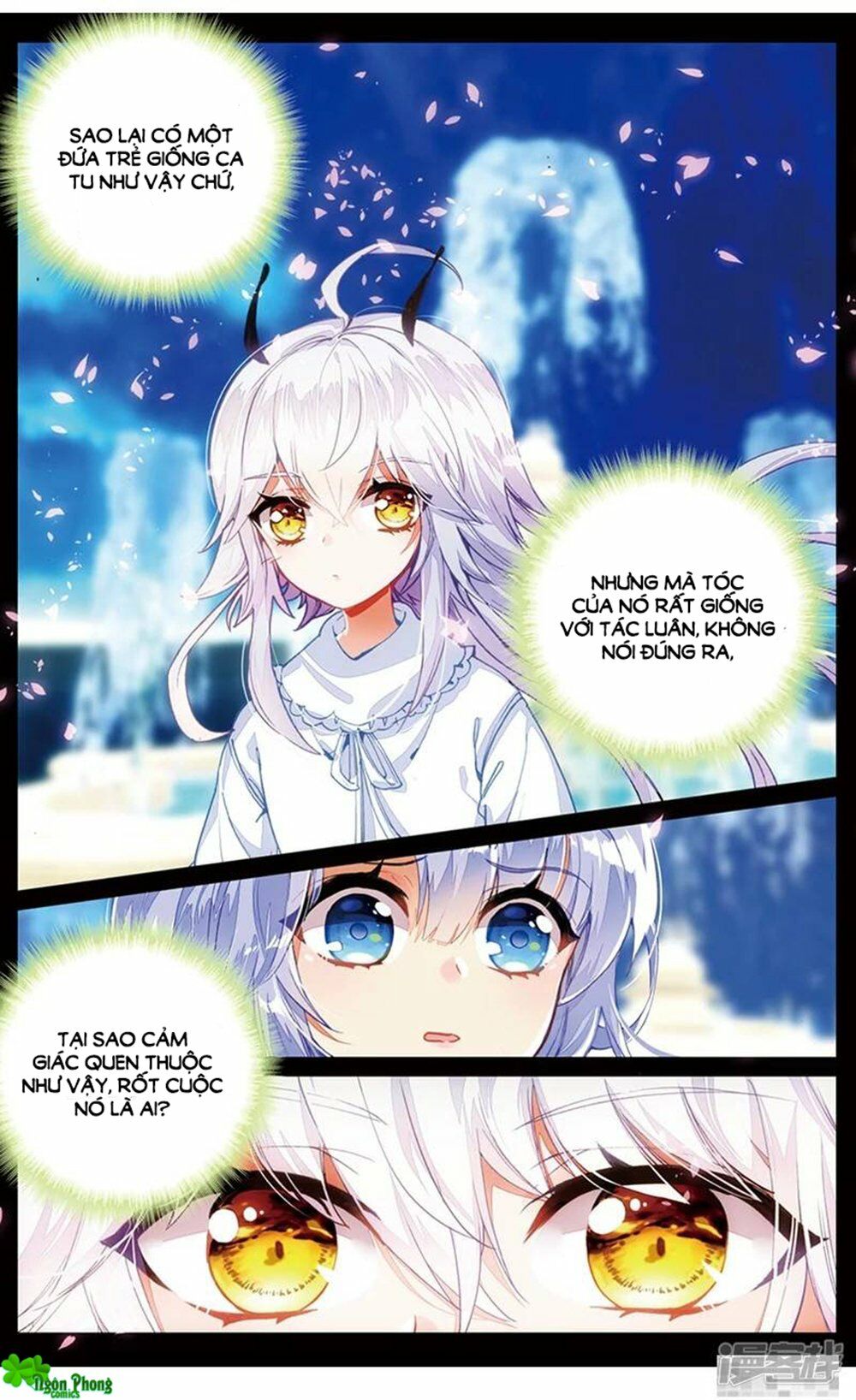 Hắn Đến Từ Sao Hỏa: Chapter 80