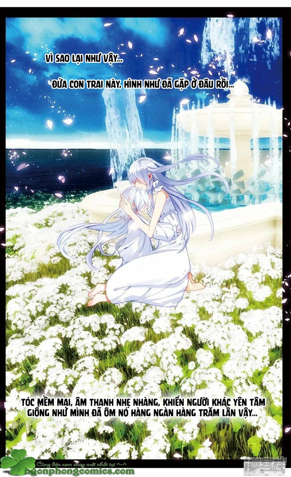 Hắn Đến Từ Sao Hỏa: Chapter 80