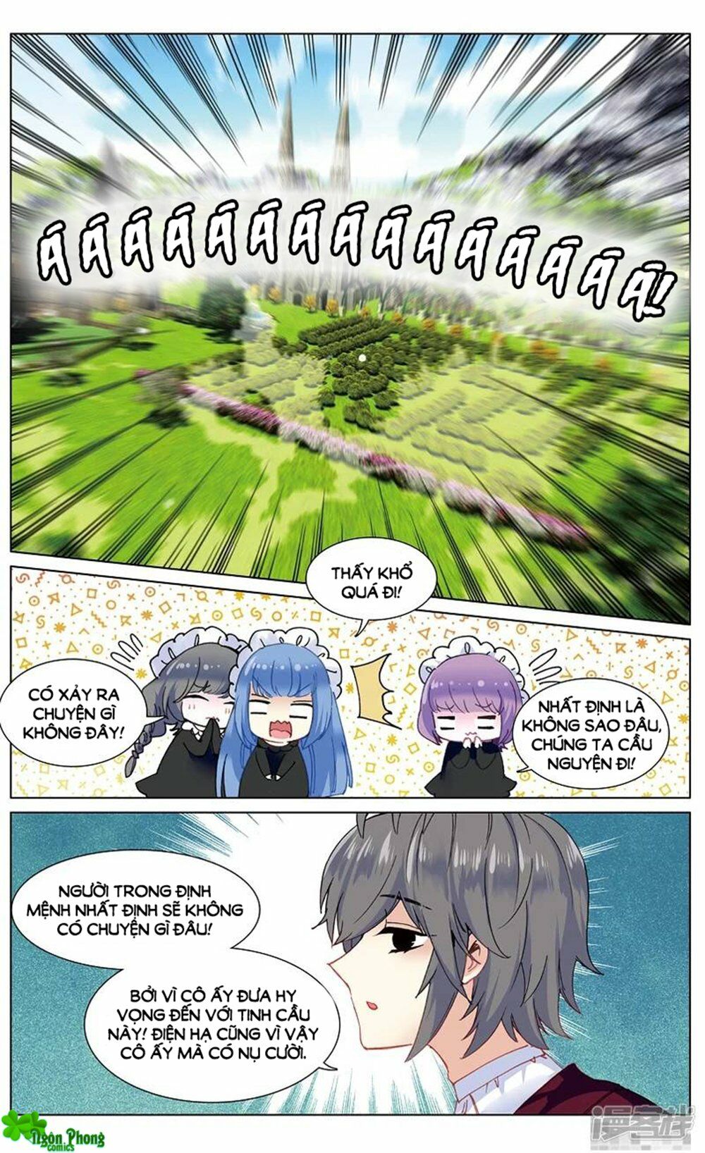 Hắn Đến Từ Sao Hỏa: Chapter 82