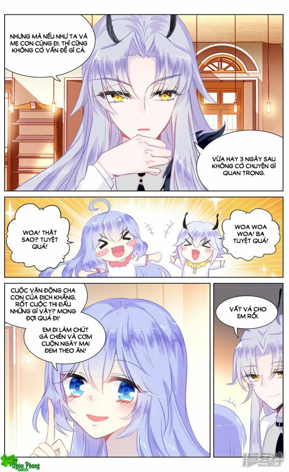 Hắn Đến Từ Sao Hỏa: Chapter 85.6