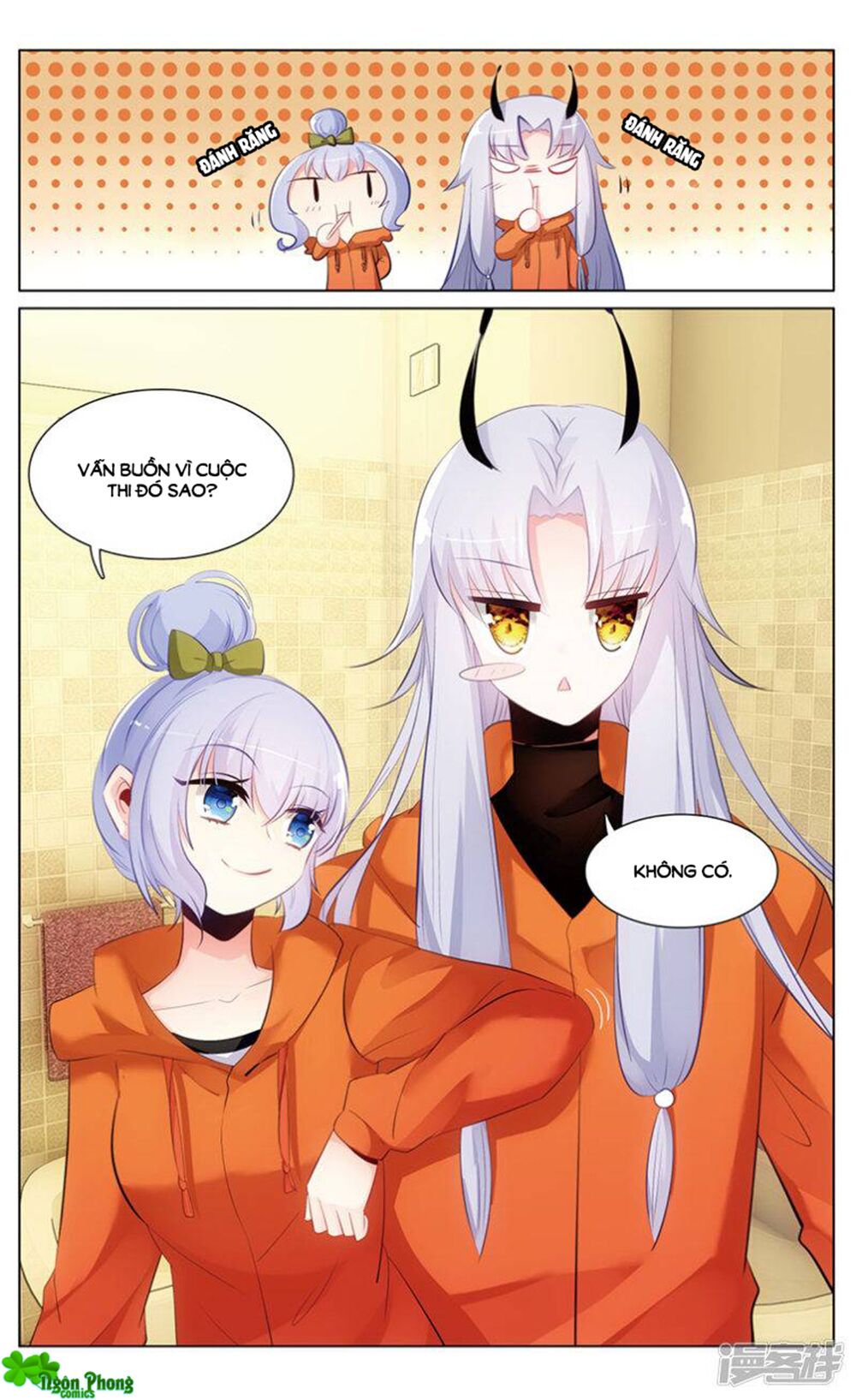 Hắn Đến Từ Sao Hỏa: Chapter 85.7