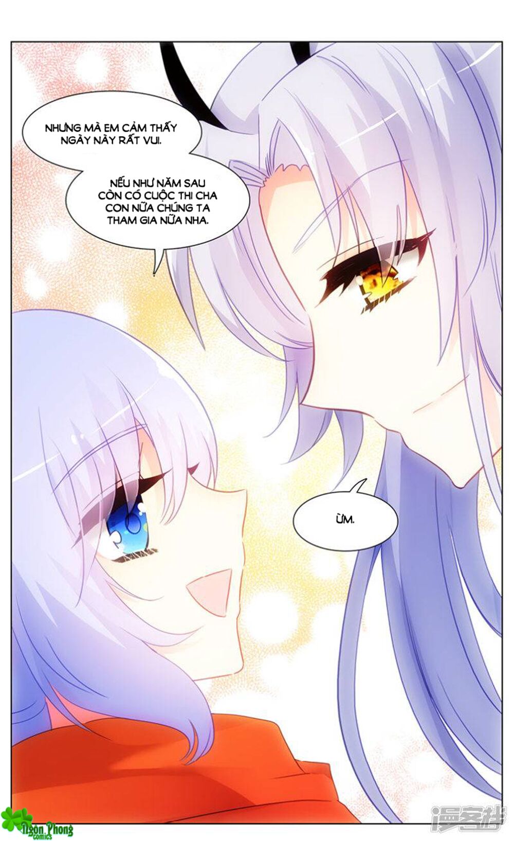 Hắn Đến Từ Sao Hỏa: Chapter 85.7