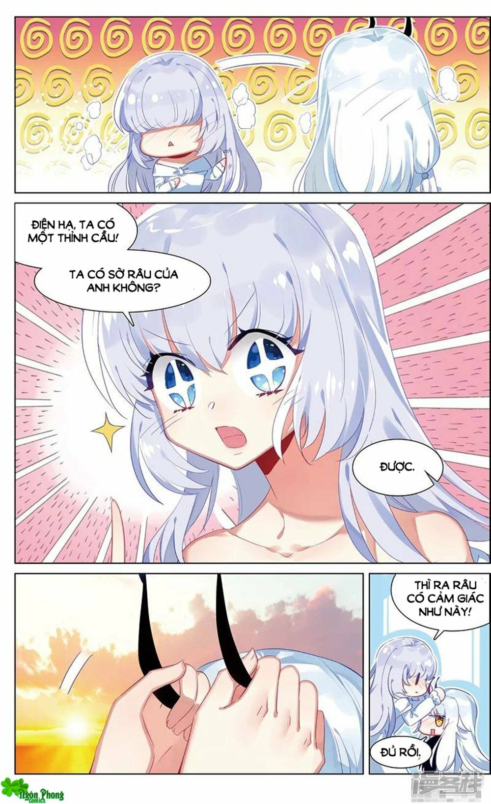 Hắn Đến Từ Sao Hỏa: Chapter 85