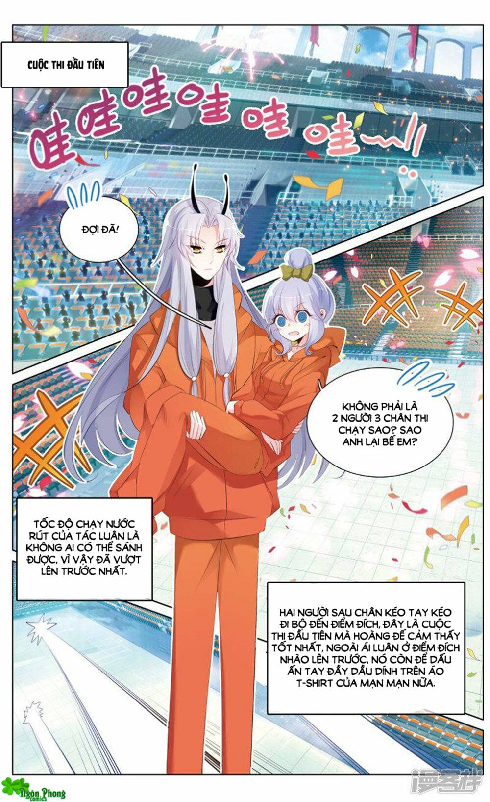 Hắn Đến Từ Sao Hỏa: Chapter 86.7