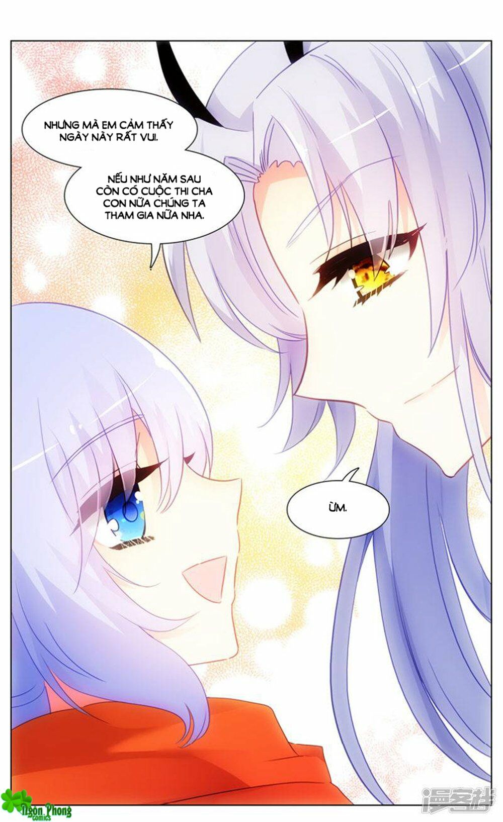 Hắn Đến Từ Sao Hỏa: Chapter 86.7
