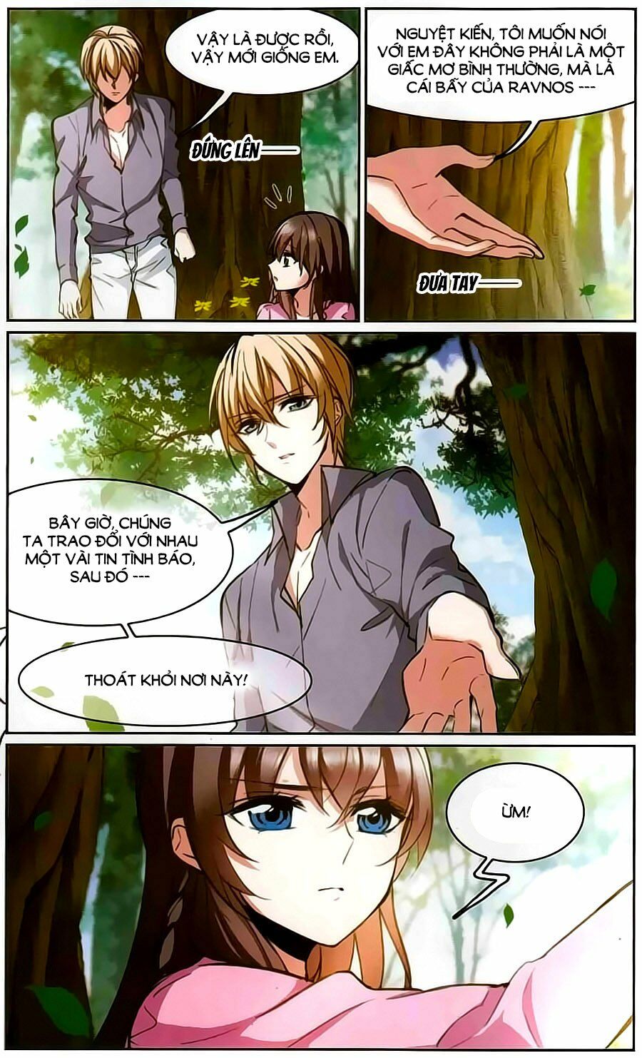 Huyết Tộc Cấm Vực: Chapter 102