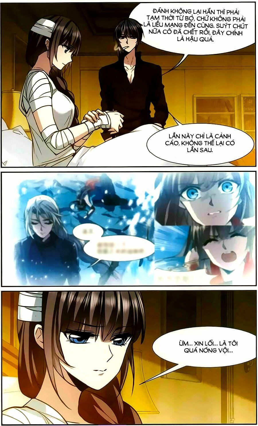 Huyết Tộc Cấm Vực: Chapter 103