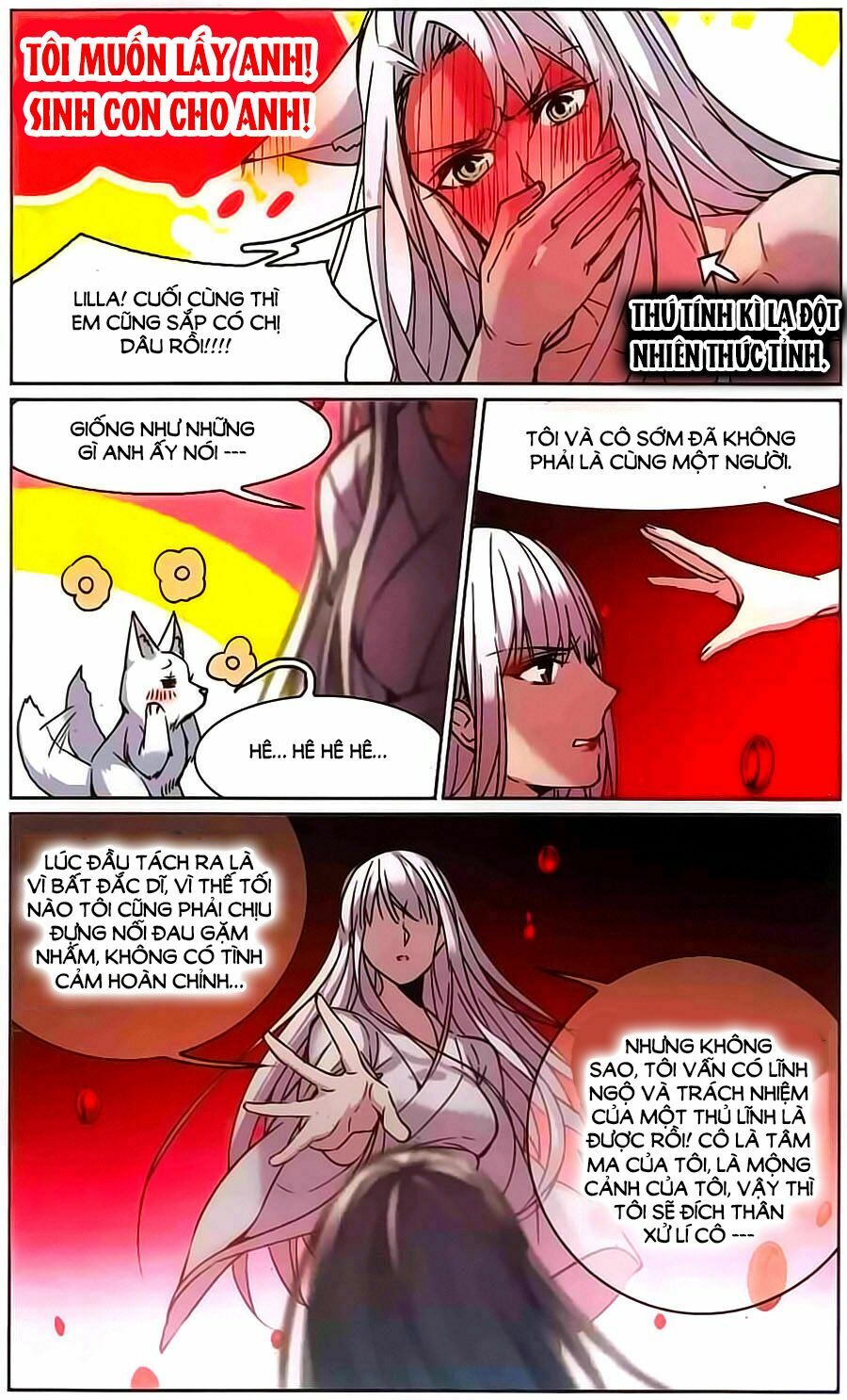 Huyết Tộc Cấm Vực: Chapter 104