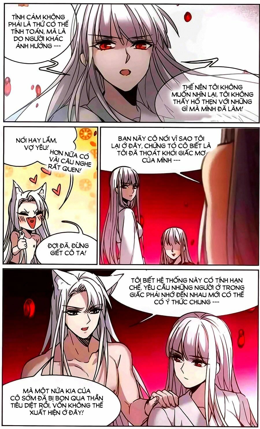 Huyết Tộc Cấm Vực: Chapter 104