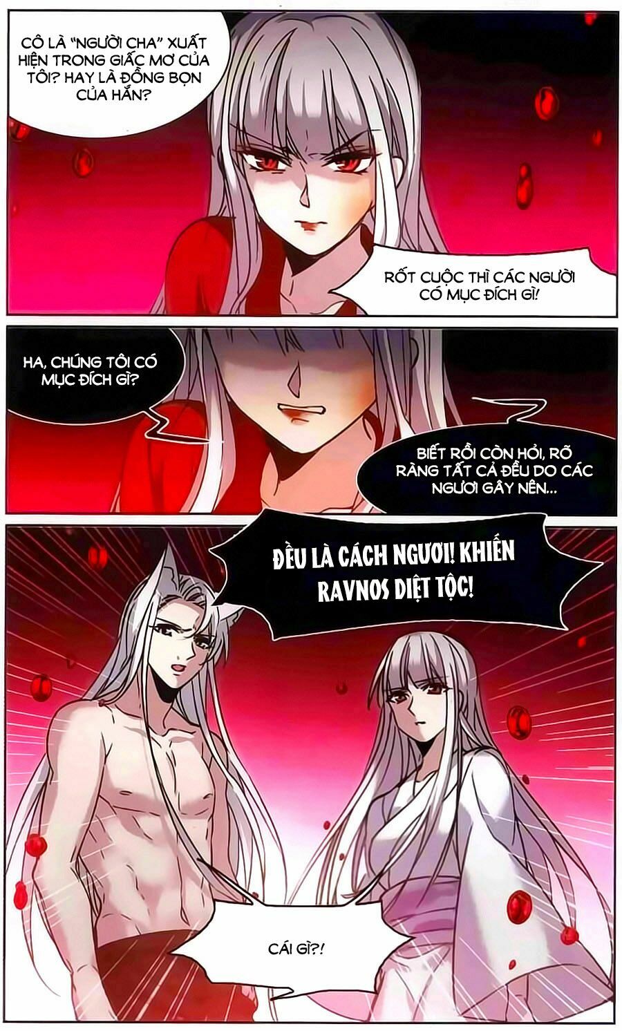 Huyết Tộc Cấm Vực: Chapter 104