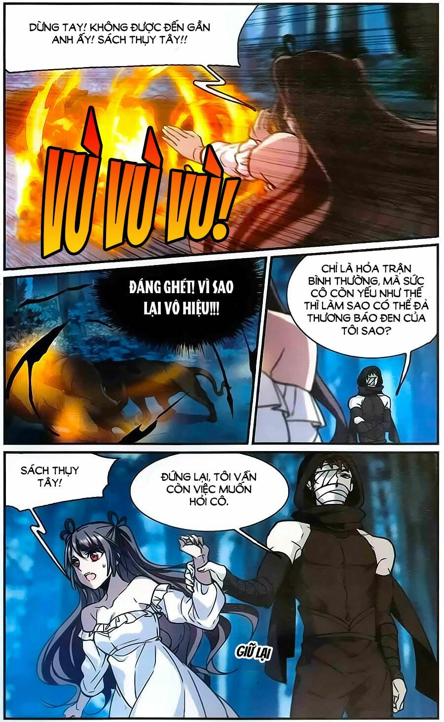 Huyết Tộc Cấm Vực: Chapter 106