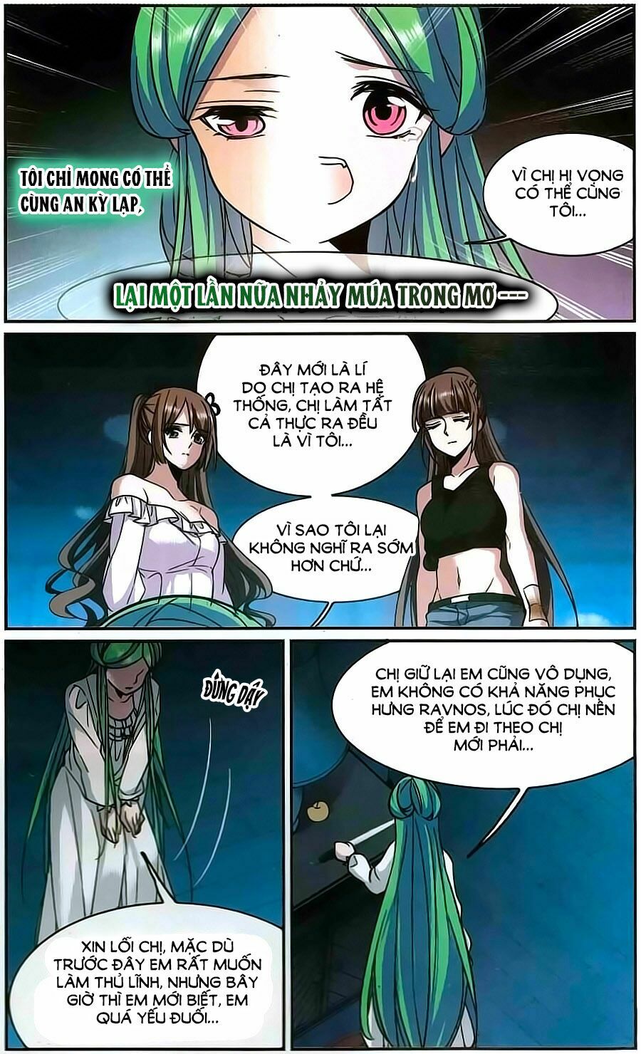 Huyết Tộc Cấm Vực: Chapter 107.5