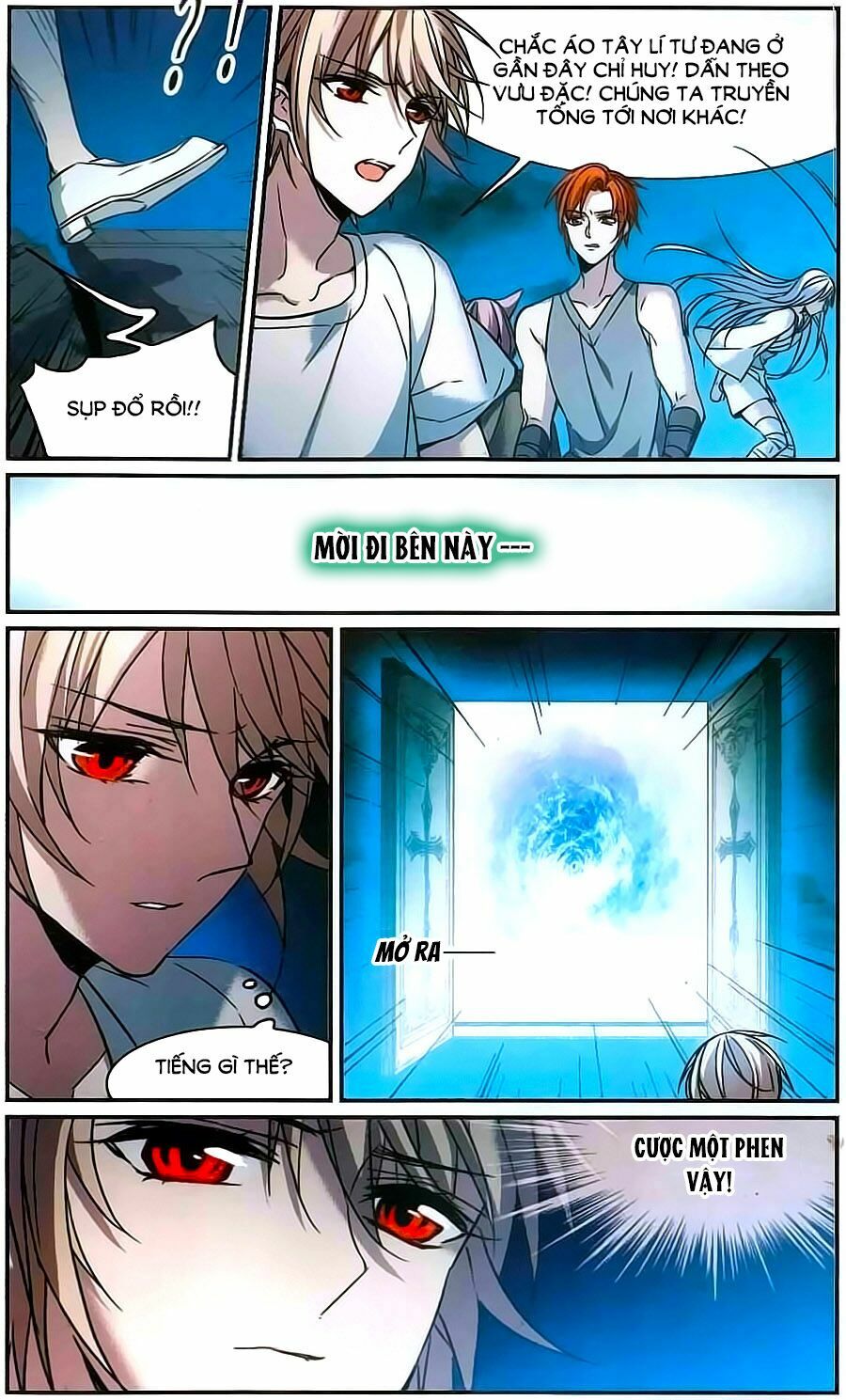 Huyết Tộc Cấm Vực: Chapter 107.5
