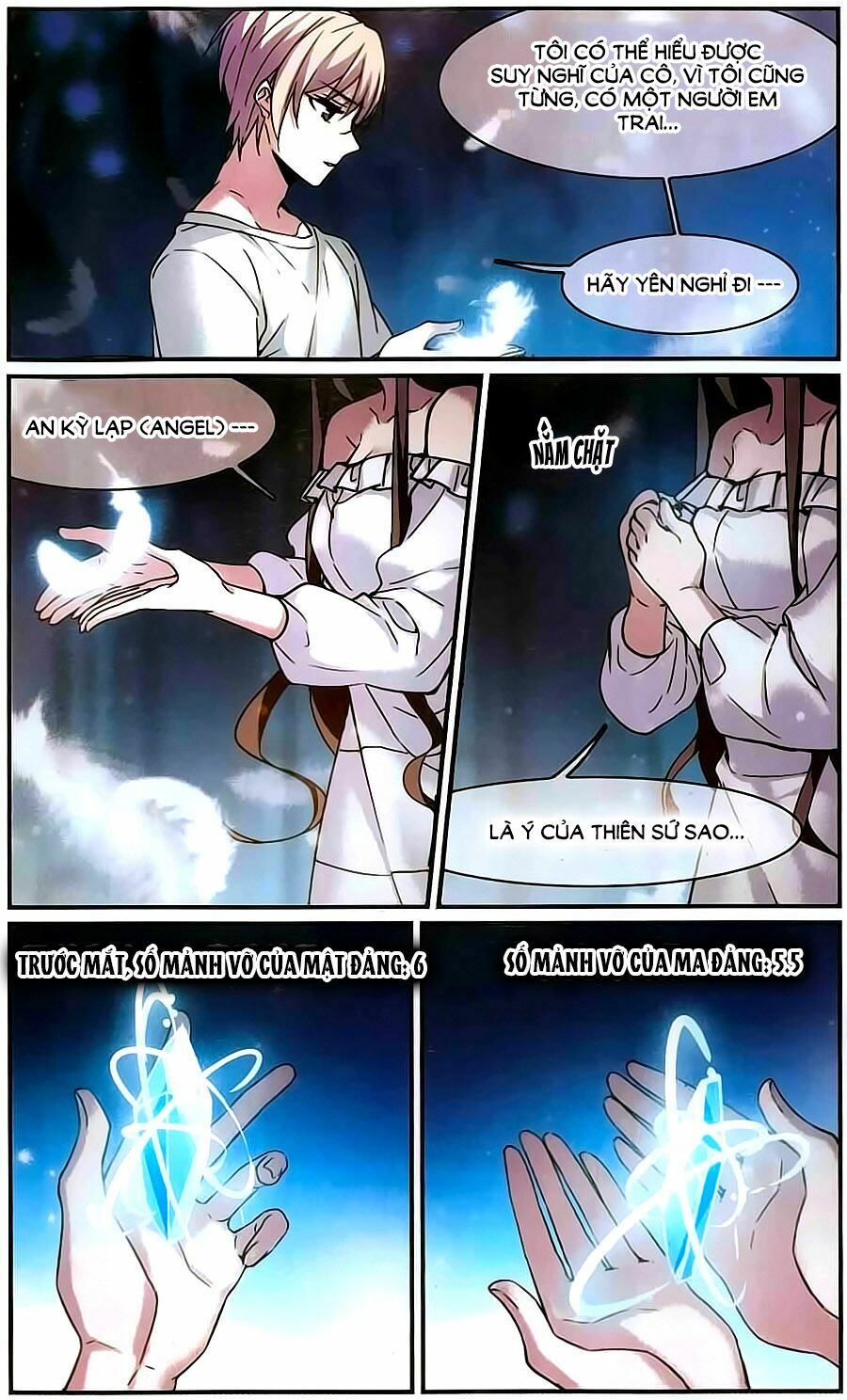 Huyết Tộc Cấm Vực: Chapter 107.5