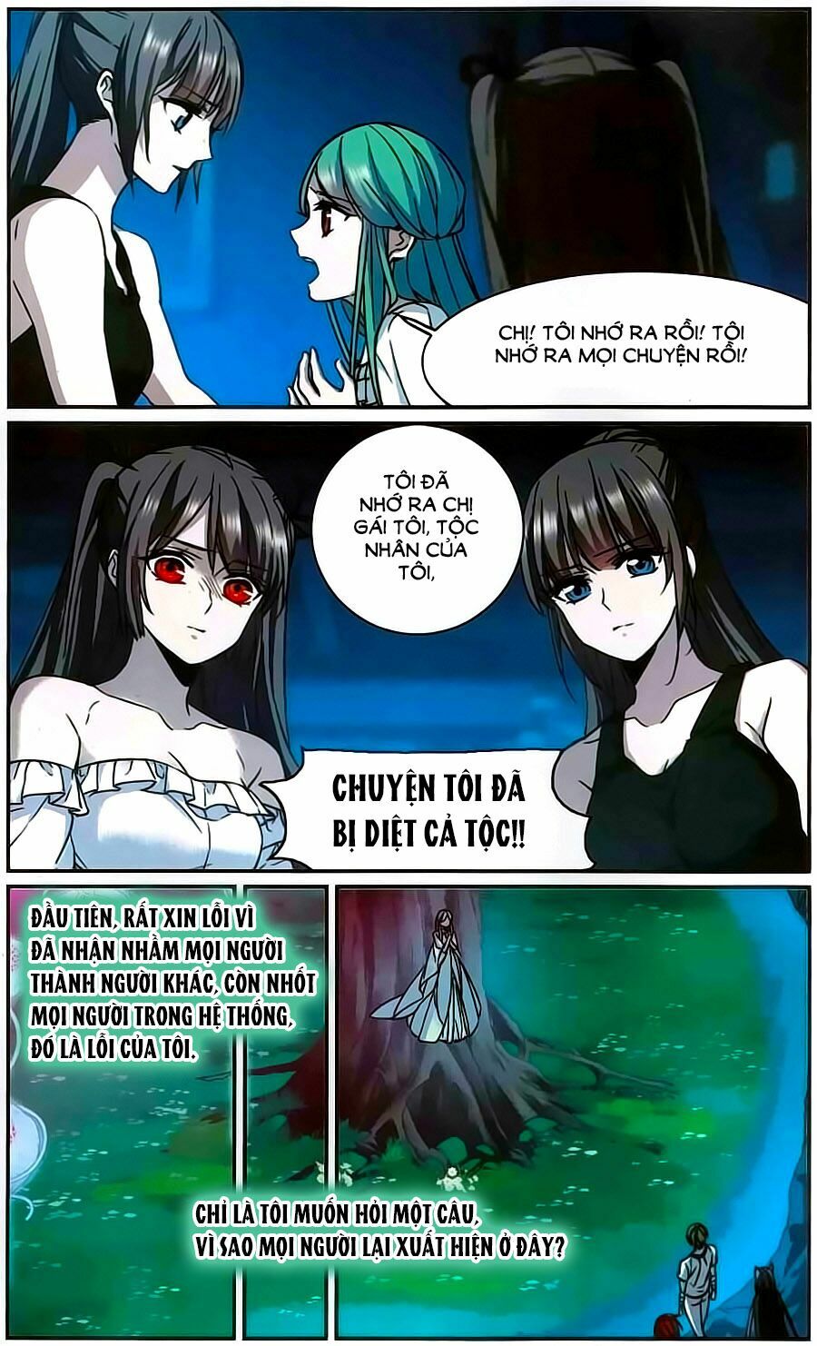 Huyết Tộc Cấm Vực: Chapter 107.5
