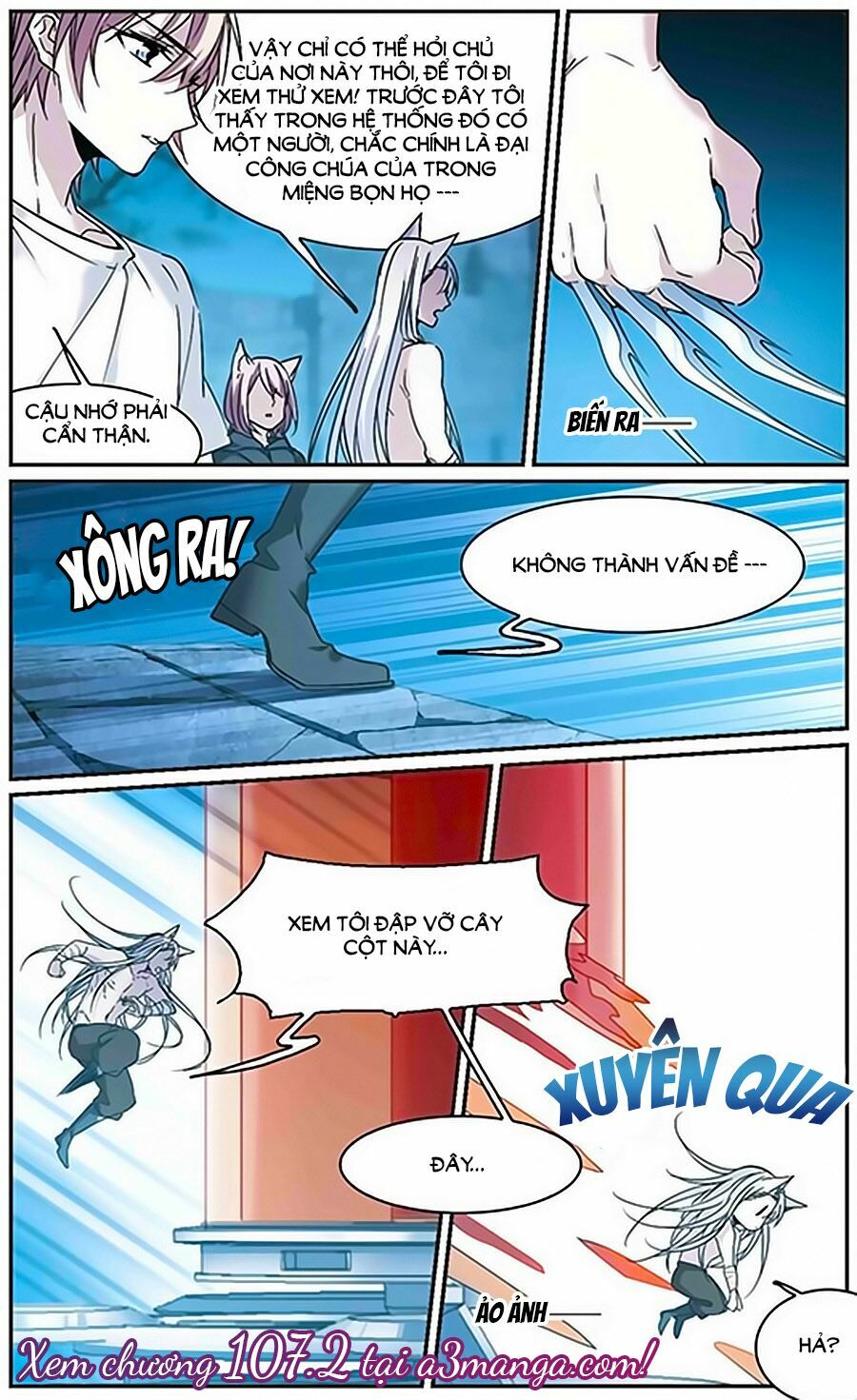 Huyết Tộc Cấm Vực: Chapter 107