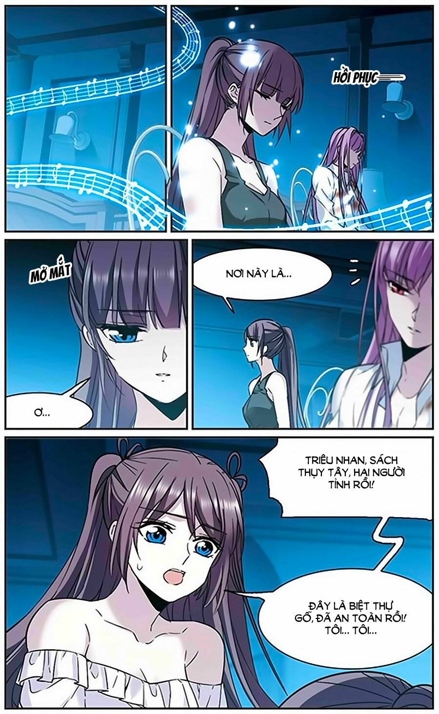 Huyết Tộc Cấm Vực: Chapter 107
