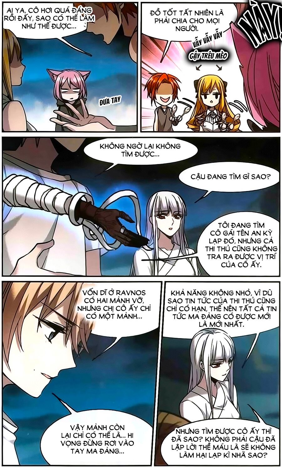 Huyết Tộc Cấm Vực: Chapter 108