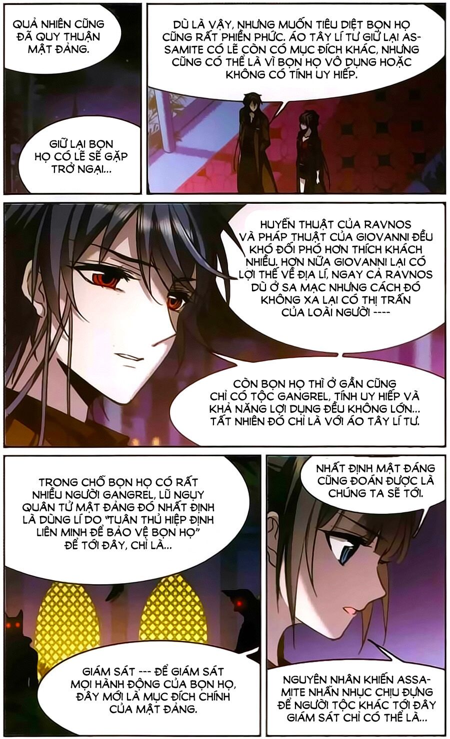 Huyết Tộc Cấm Vực: Chapter 109