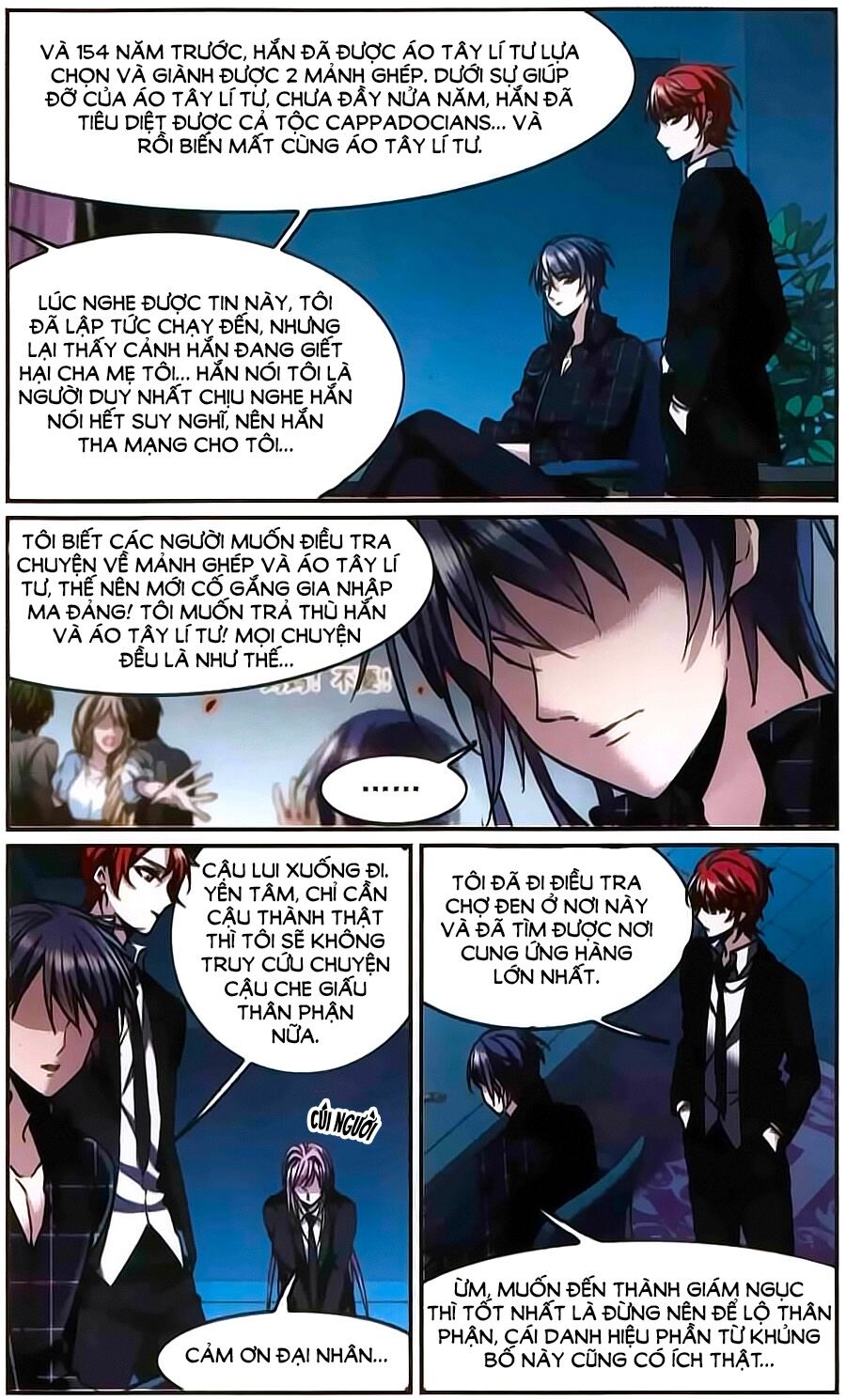 Huyết Tộc Cấm Vực: Chapter 109