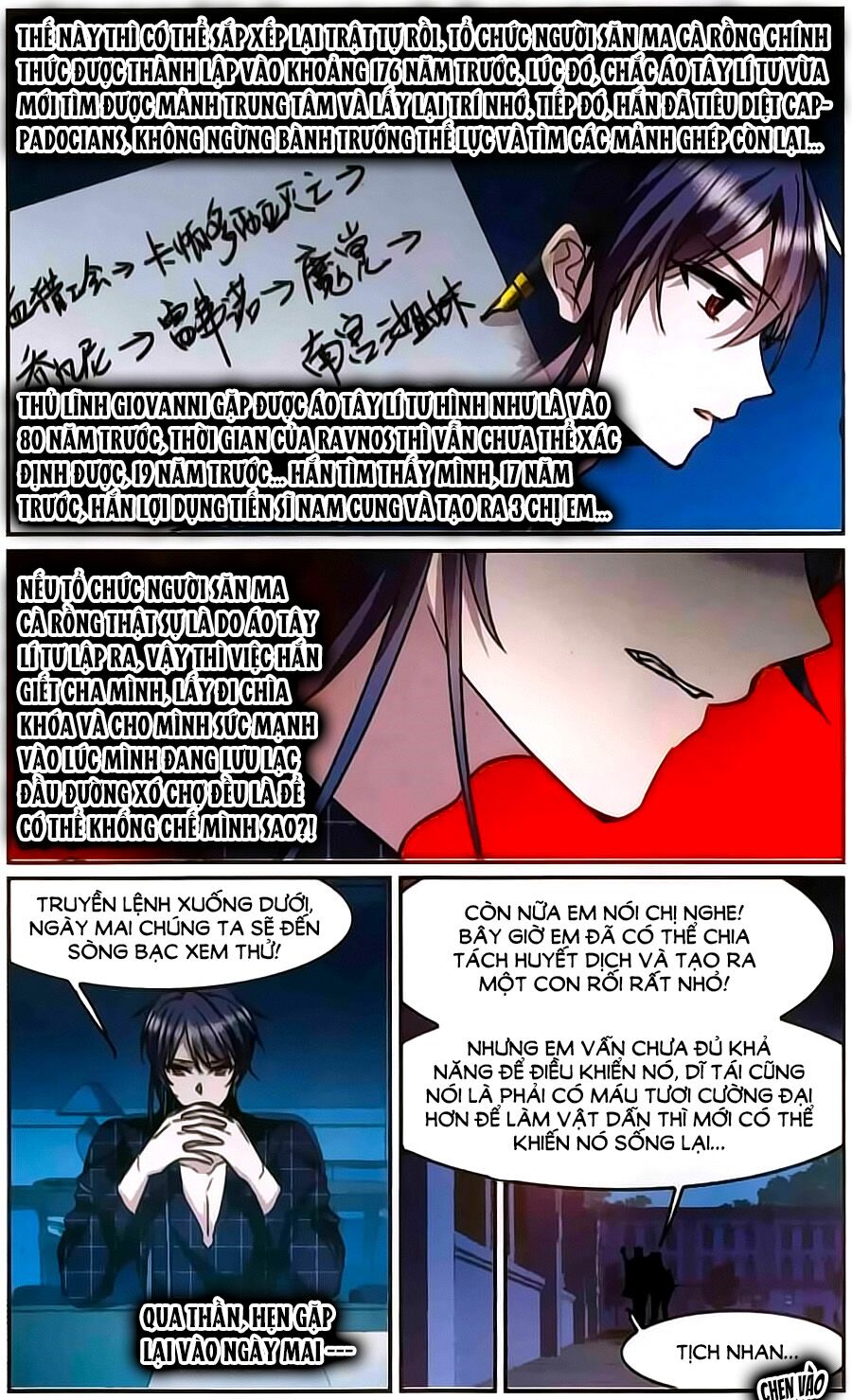 Huyết Tộc Cấm Vực: Chapter 109