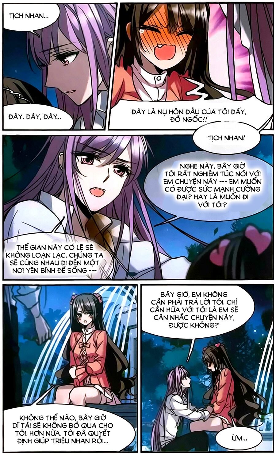 Huyết Tộc Cấm Vực: Chapter 109