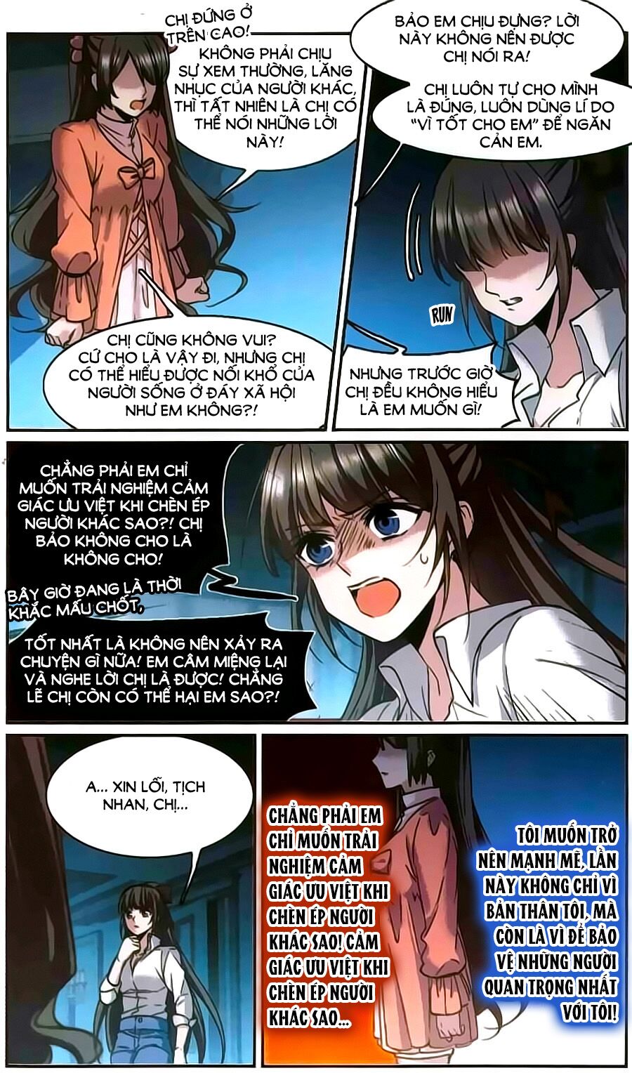 Huyết Tộc Cấm Vực: Chapter 109