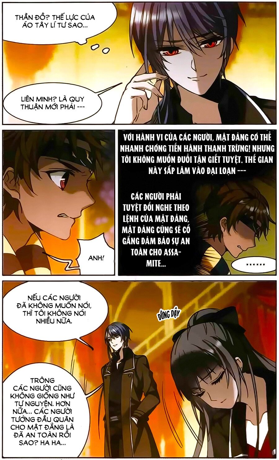 Huyết Tộc Cấm Vực: Chapter 109