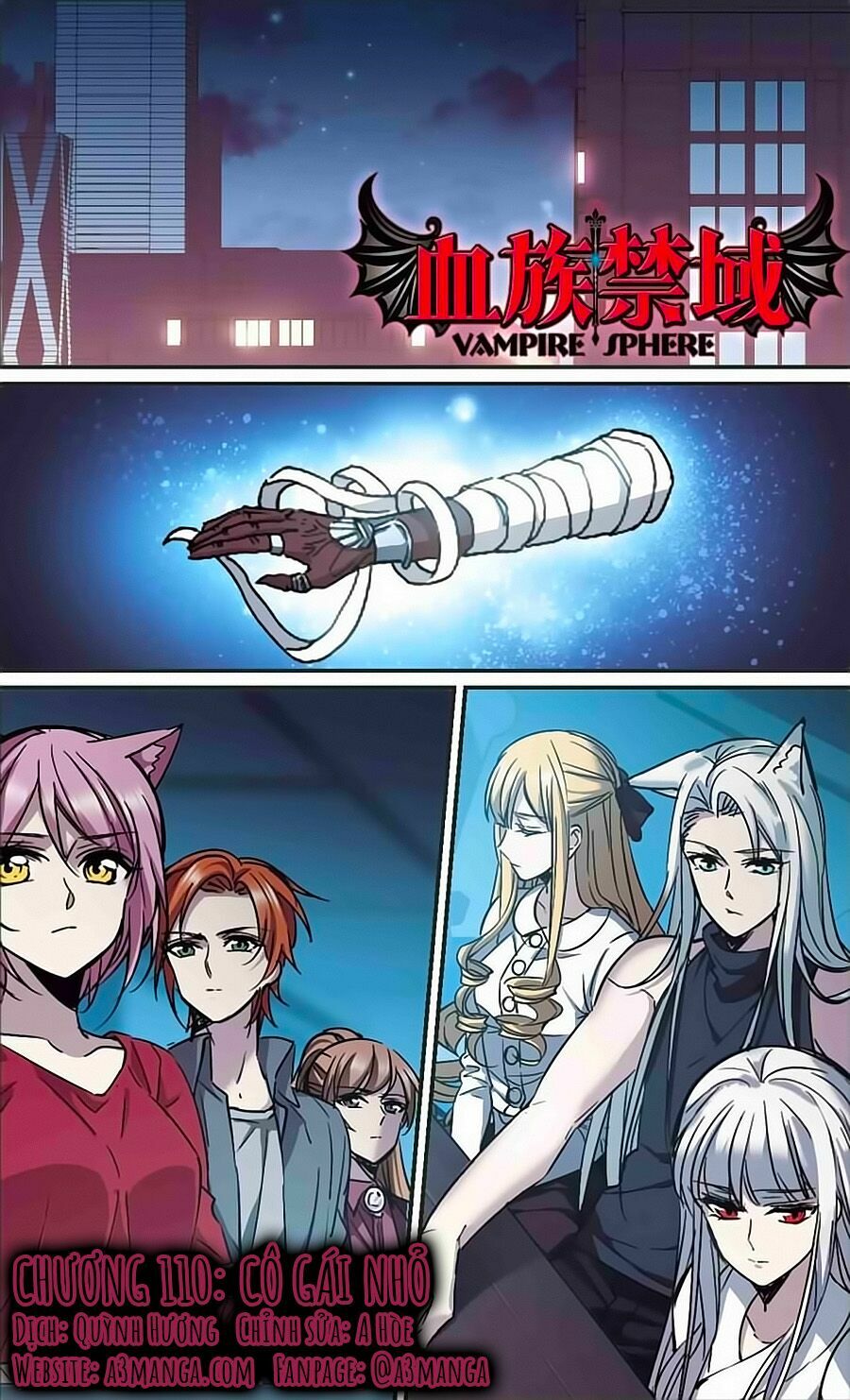 Huyết Tộc Cấm Vực: Chapter 110.1